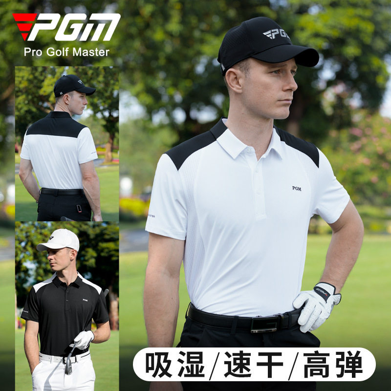 PGM2025男士高尔夫速干短袖|