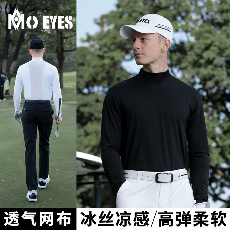 MOEYES魔眼高尔夫冰丝透气长袖男