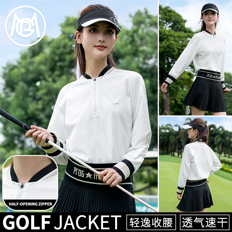 PGM2025秋冬高尔夫女士长袖运动
