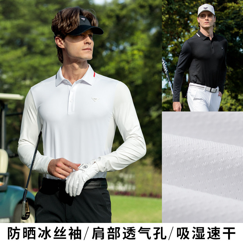 PGM2026男长袖防晒冰丝高尔夫