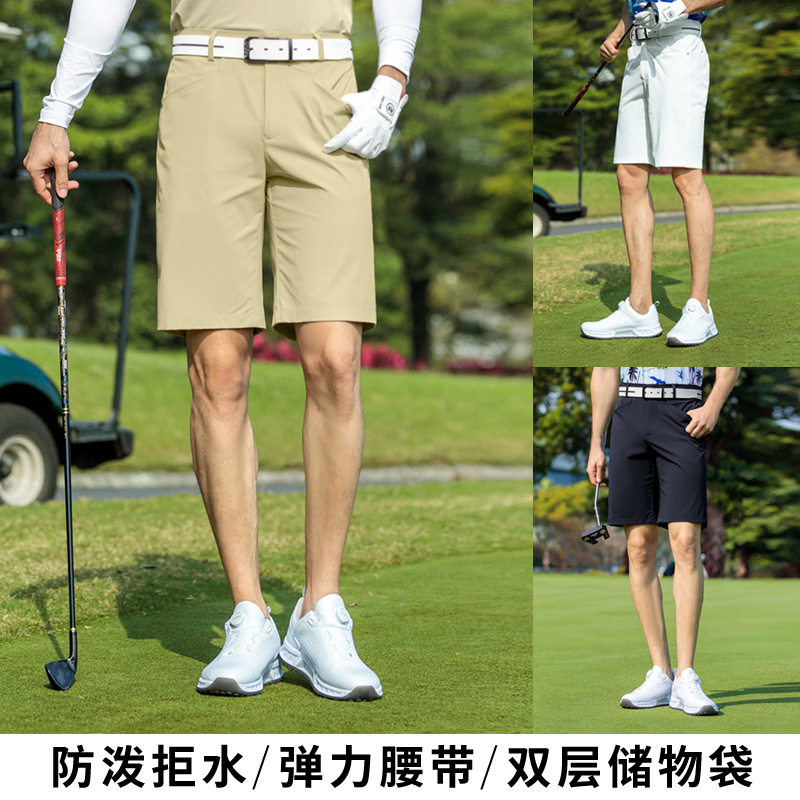 春季新款高尔夫男装夏季弹力运动
