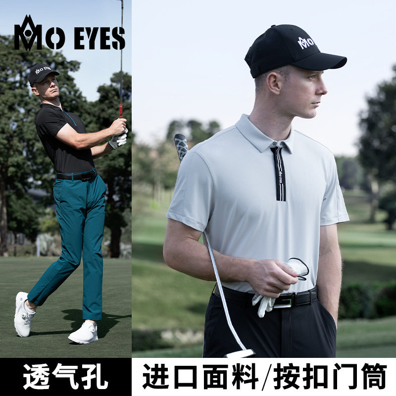 MOEYES魔眼高尔夫男春夏季透气