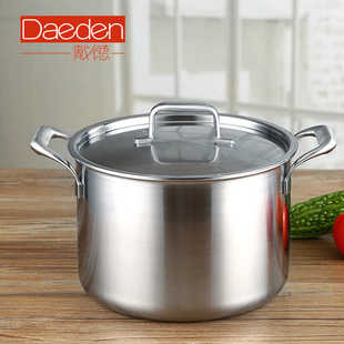 德国Daeden戴德不锈钢双耳汤锅连钢盖加厚带盖直身电磁炉燃气欧式
