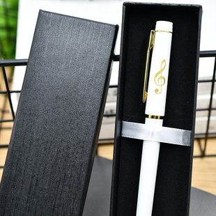 高音符图案中性笔黑色高音谱号水笔音乐符号文具乐器考级礼物礼品