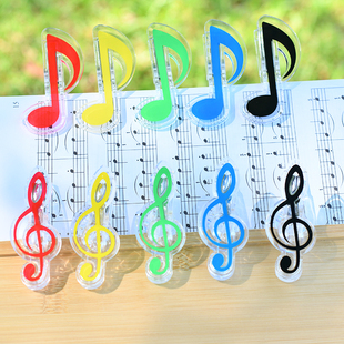 乐谱夹八分音符钢琴谱夹子高音谱号演奏音乐会小礼物伴手礼奖品