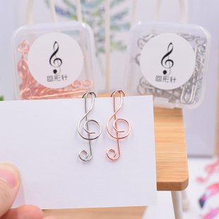高音谱号金属音符回形针创意音乐文具小别针盒装迷你书签礼物礼品