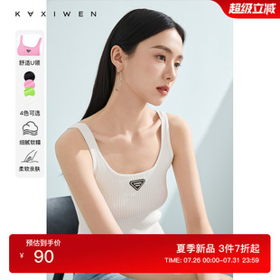 修身 佧茜文撞色贴标针织衫 女装 潮流夏季 显瘦背心上衣内搭打底 新款
