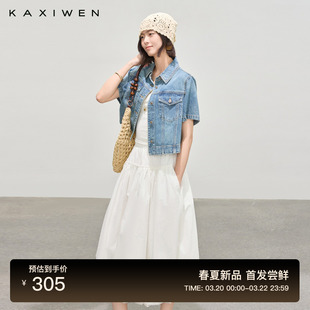 上衣女 100%纯棉挺括感水洗短款 佧茜文佰搭牛仔外套2026春季 新款