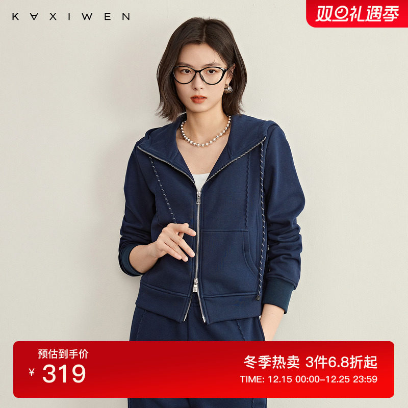 立领连帽双拉链卫衣外套