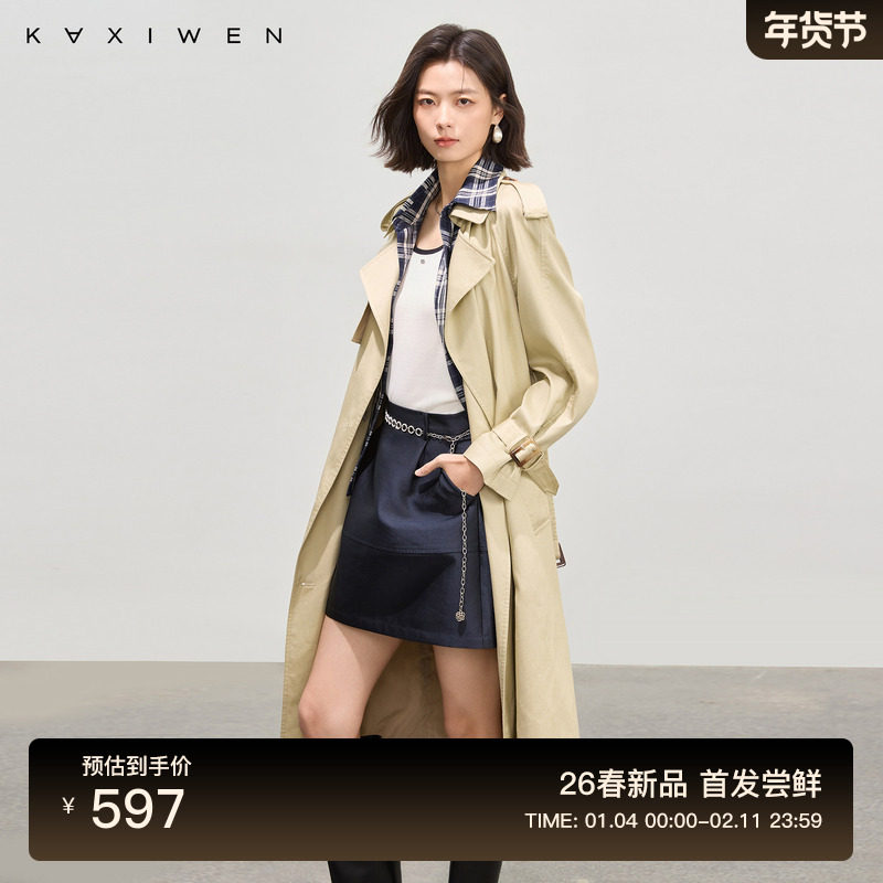 佧茜文格纹撞色风衣2026春季新款通勤翻领立裁长款棉质外套女,女装/女士精品,风衣,淘宝优惠券,粉丝福利购,淘宝优惠卷