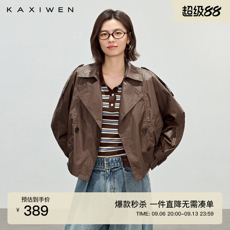挺括感短款褶皱风衣外套图片