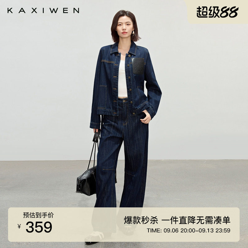 复古拼皮水洗牛仔外套图片