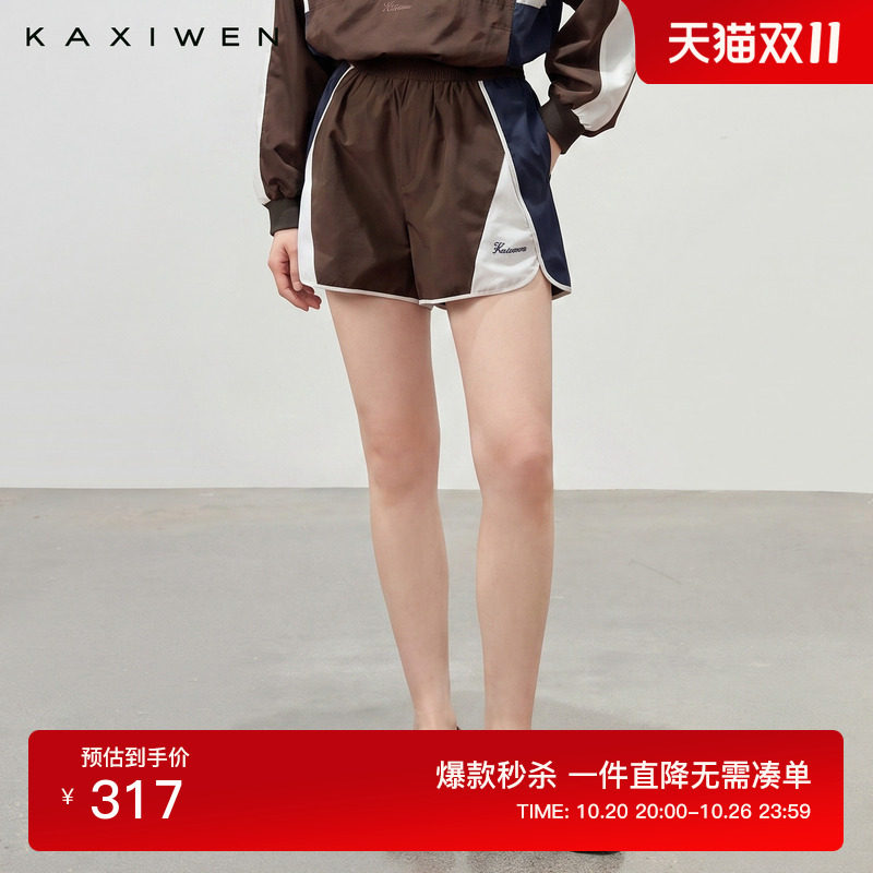 【城市运动】佧茜文休闲撞色短裤2026秋季新款运动风松紧宽松裤子