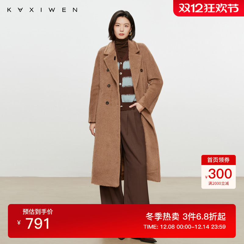 佧茜文气质通勤复古新款大衣