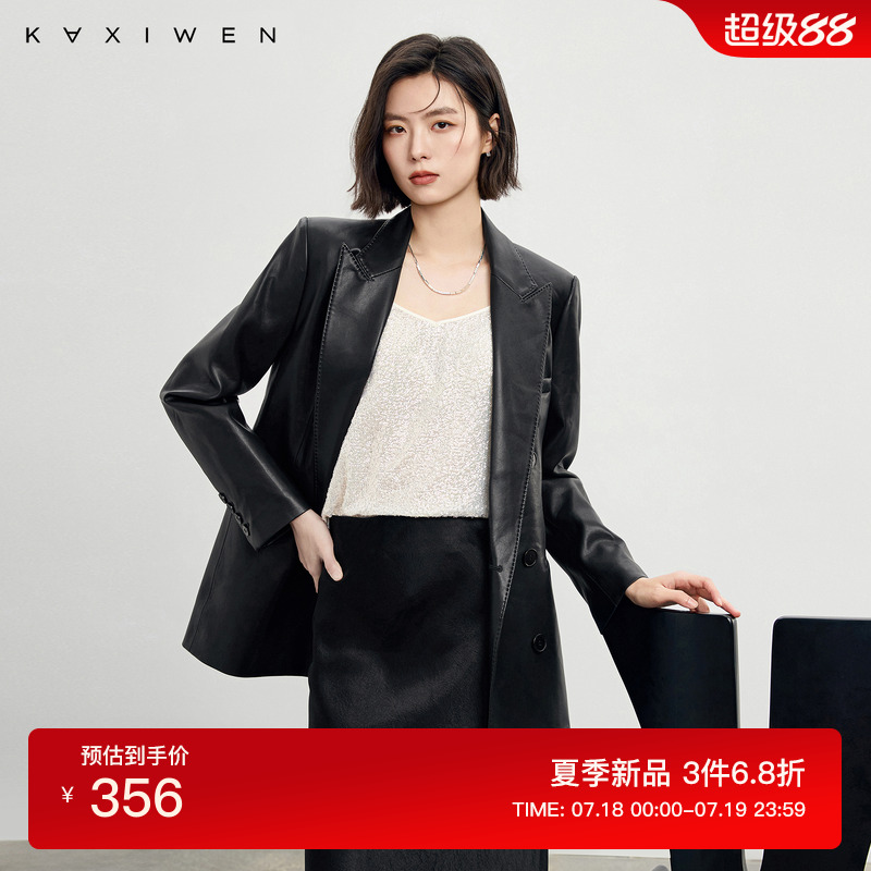 佧茜文通勤气质PU皮外套
