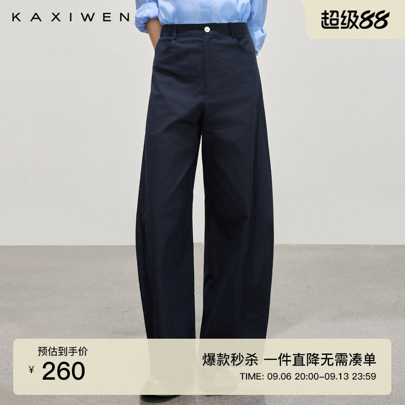 时尚通勤佰搭宽松香蕉裤图片