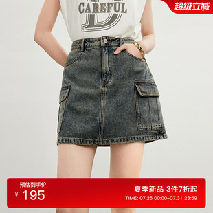 简约100%纯棉高腰短款 佧茜文工装 复古时尚 牛仔半裙2025夏季 女 新款