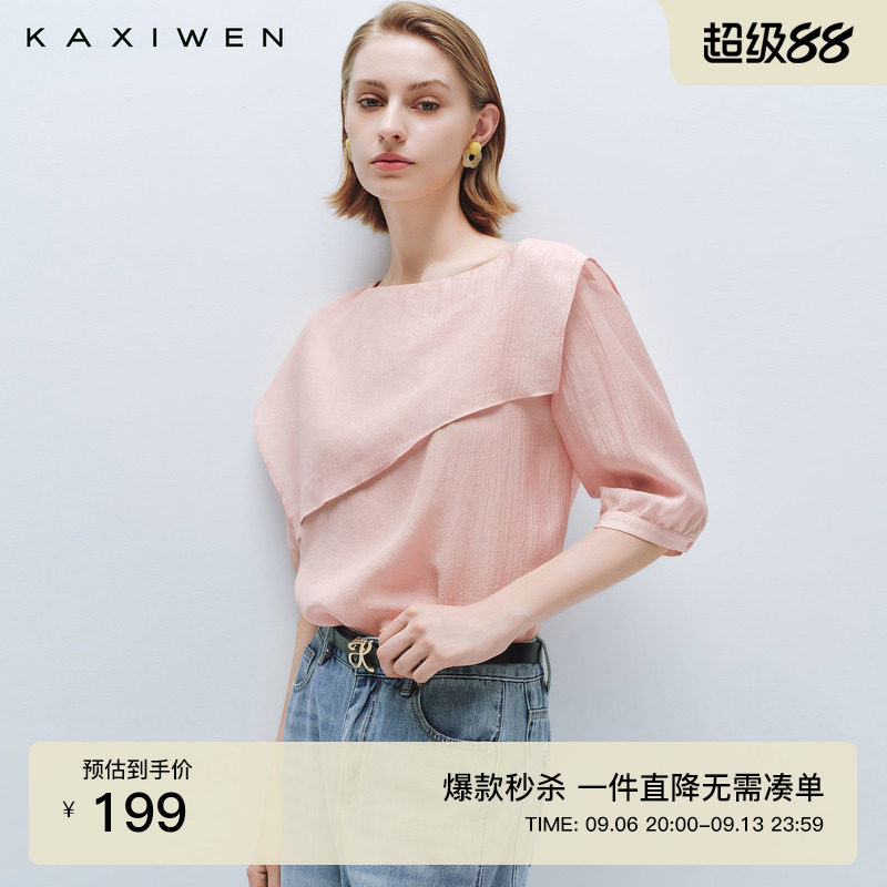 气质肌理设计感宽松小衫图片
