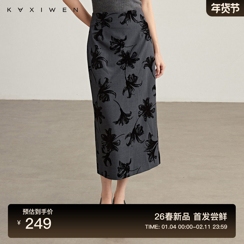 佧茜文植绒印花半身裙2026春季新款优雅日常百搭高腰直筒裙女,女装/女士精品,半身裙,淘宝优惠券,粉丝福利购,淘宝优惠卷