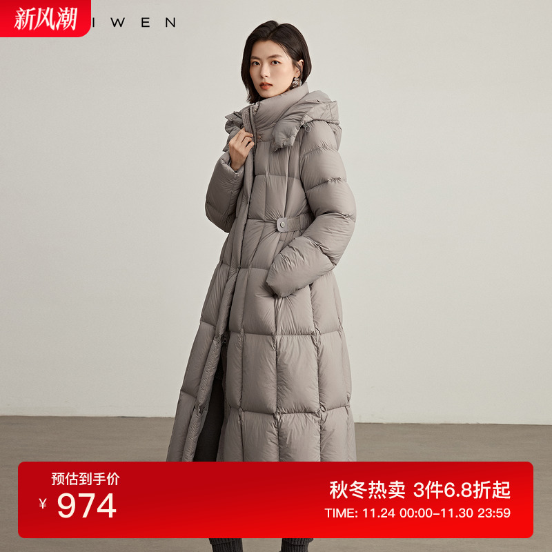 泡芙轻薄长款连帽羽绒服