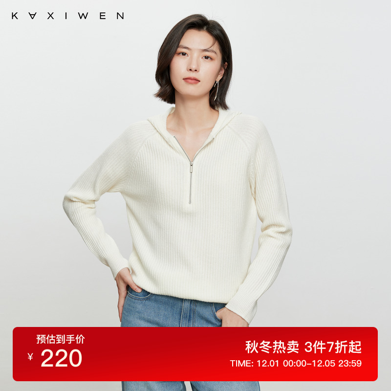 冬季新款半拉链连帽针织衫