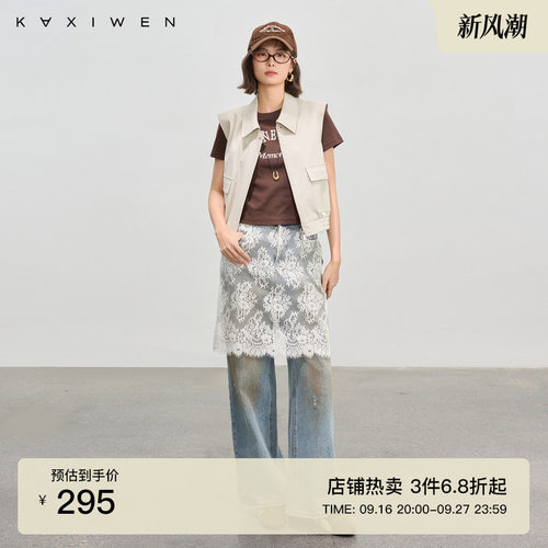 工装风佰搭翻领棉感马甲