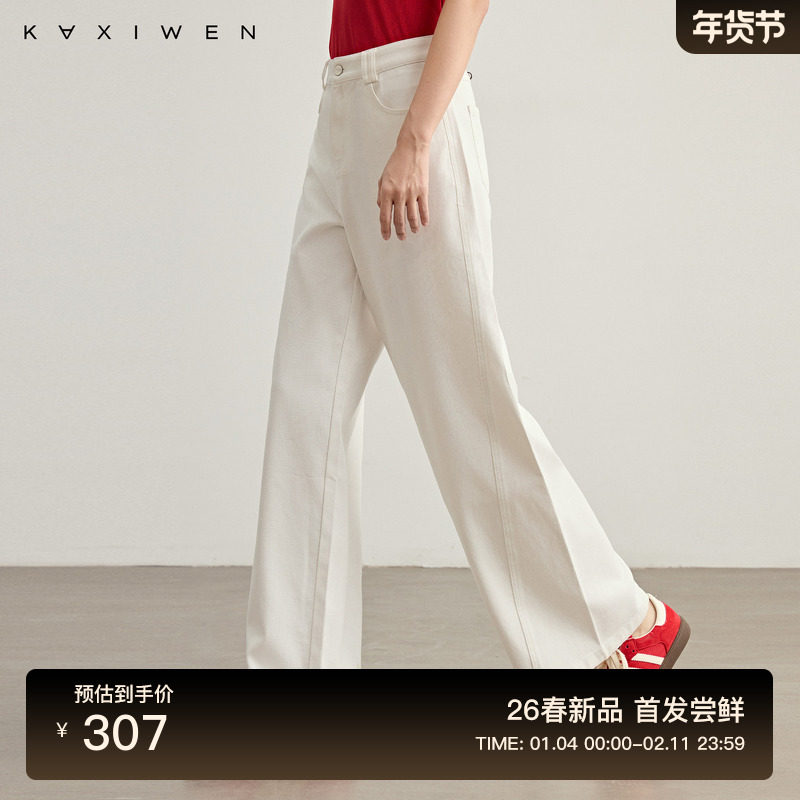 佧茜文休闲高腰牛仔裤2026春季新款百搭宽松显瘦棉质直筒裤女,女装/女士精品,牛仔裤,淘宝优惠券,粉丝福利购,淘宝优惠卷