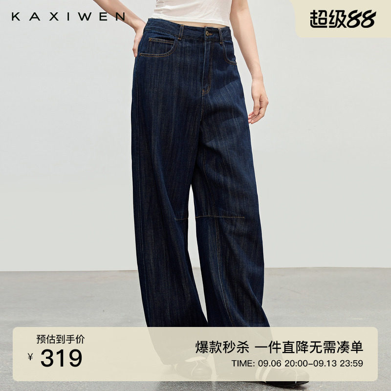 100%纯棉复古休闲弯刀牛仔裤图片