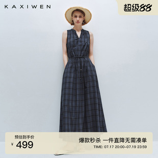 【文艺复古】佧茜文无袖连衣裙2026夏季新款纯棉时尚收腰长裙