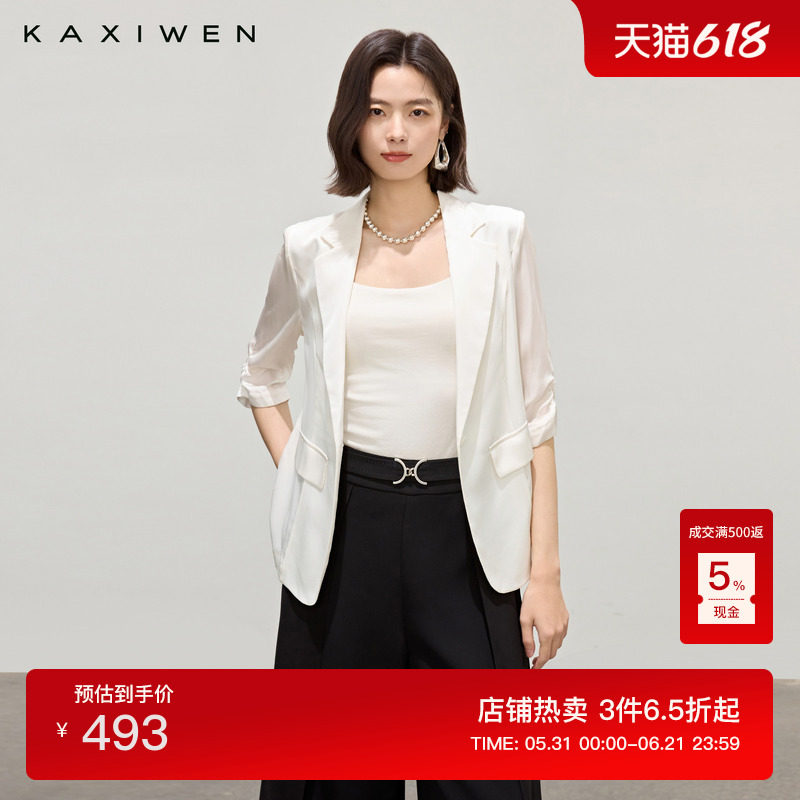 佧茜文气质通勤西装外套2026夏季新款桑蚕丝设计感舒适挺括上衣女