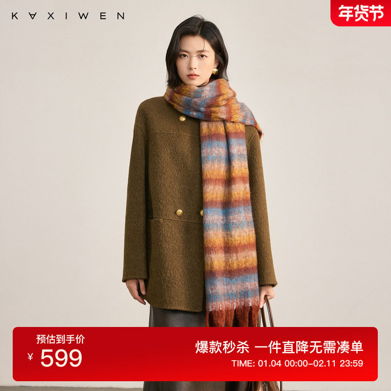 佧茜文气质羊毛大衣2025冬季新款复古通勤简约宽松圆领外套女,女装/女士精品,毛呢外套,淘宝优惠券,粉丝福利购,淘宝优惠卷