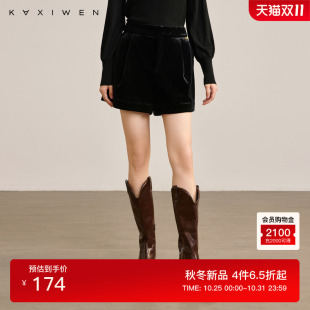 2025冬季 型高腰直筒裤 新款 轻奢感A字版 女 时尚 佧茜文复古丝绒短裤