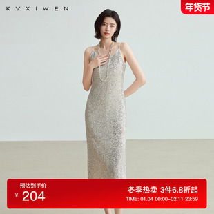 佧茜文流光吊带连衣裙2025秋季新款优雅手工缝制亮片V领长裙女