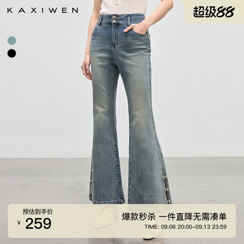 气质休闲微喇高腰牛仔裤图片