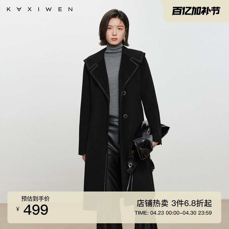 佧茜文羊毛羊绒设计感中长款潮流冬季新款通勤简约系带双面呢大衣