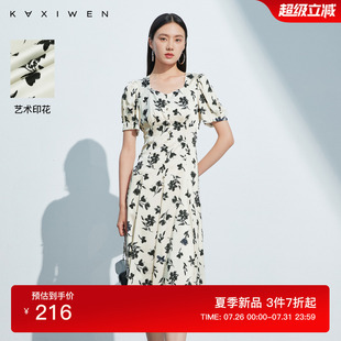 佧茜文法式 气质方领设计感褶皱中长裙 碎花连衣裙潮流夏季 新款