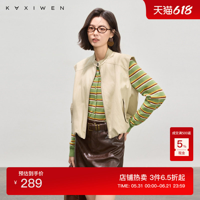 佧茜文PU皮衣马甲2026春季新款静奢风肌理感无袖抽绳下摆圆领外套