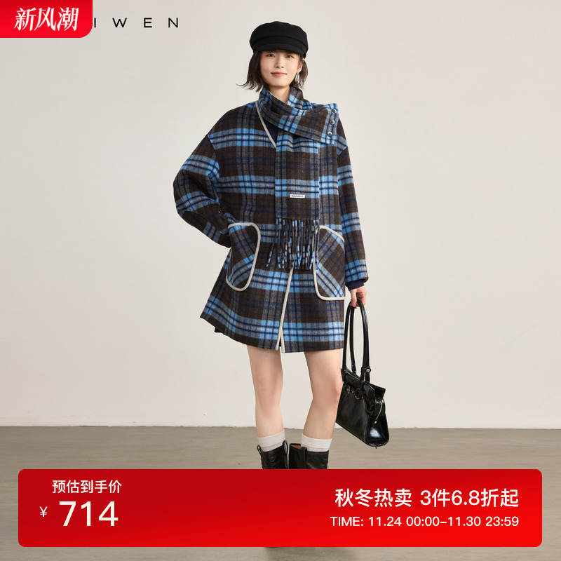 英伦风MIU系撞色格纹围巾大衣