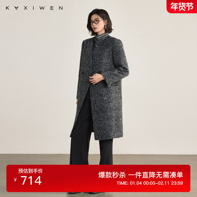 佧茜文马海毛廓形大衣2025冬季新款静奢风线条感V领羊毛外套女,女装/女士精品,毛呢外套,淘宝优惠券,粉丝福利购,淘宝优惠卷