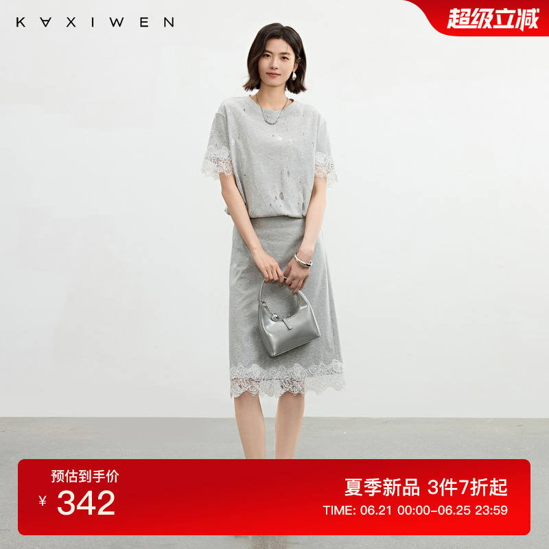 佧茜文蕾丝拼接卫衣套装2025夏季新款时尚宽松休闲纯色两件套女