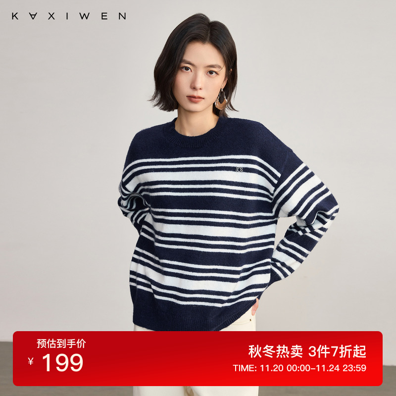 通勤撞色条纹圆领针织衫