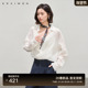 新款 佧茜文轻盈氧感苎麻衬衫 2026春季 智性简约纯色翻领上衣