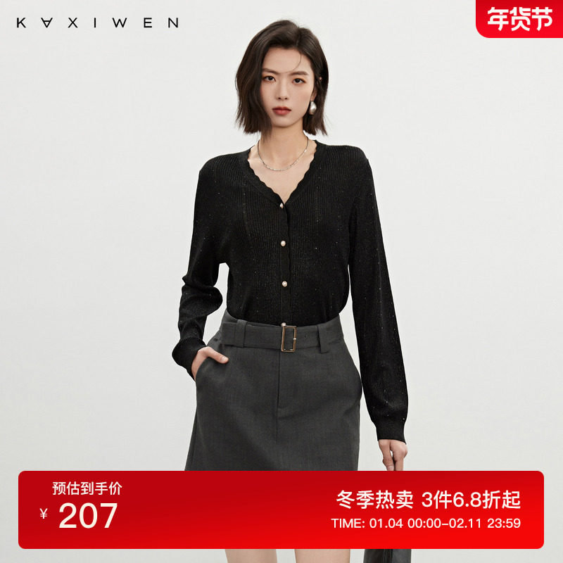 佧茜文柔软舒适针织上衣2025春季新款亮丝烫钻V领设计感针织开衫,女装/女士精品,毛针织衫,淘宝优惠券,粉丝福利购,淘宝优惠卷