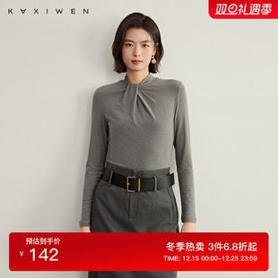 保暖小衫 佧茜文优雅纯色打底衫 设计感扭结领子修身 新款 2025冬季