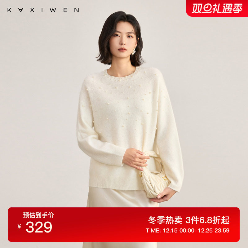 千金风珍珠拉毛针织衫