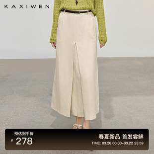 佧茜文设计感亚麻半身裙2026夏季 气质休闲开衩压褶高腰直筒裙 新款