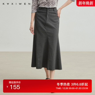 时尚 新款 休闲高腰裙摆毛边 复古鱼尾半身裙2025秋季 佧茜文法式