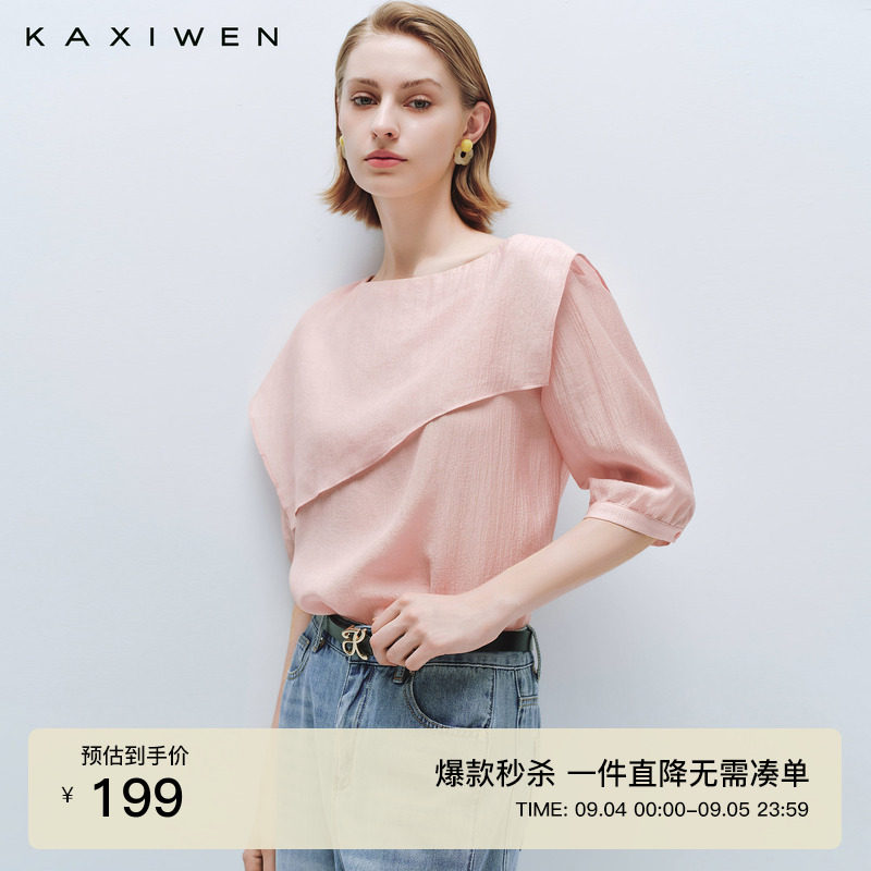 气质肌理设计感宽松小衫图片