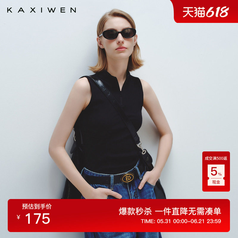 【柔境律动】佧茜文运动吊带背心2026夏季新款立领罗纹无袖小衫