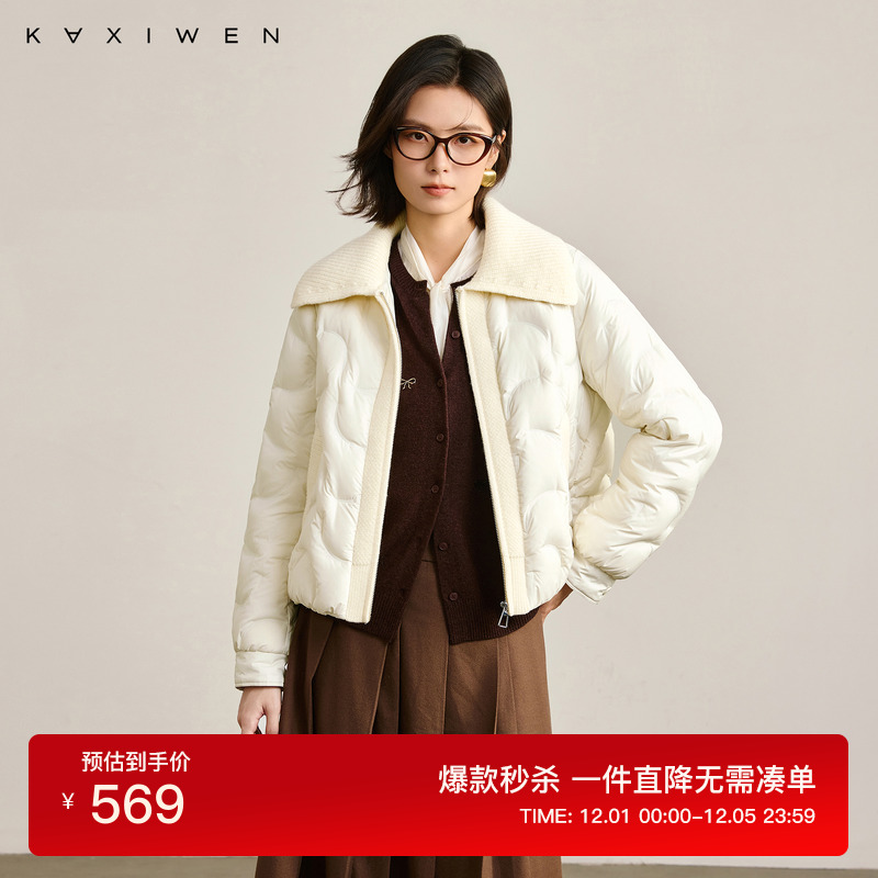 时尚设计感翻领拼接外套